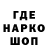 Ecstasy круглые Taras Vengrinyuk