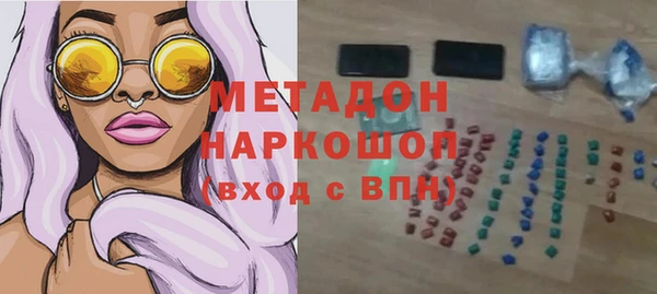 метадон Алзамай