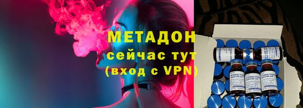 гидра Алексин