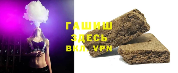 метадон Алзамай