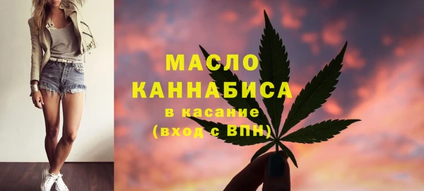 мяу мяу мука Алексеевка