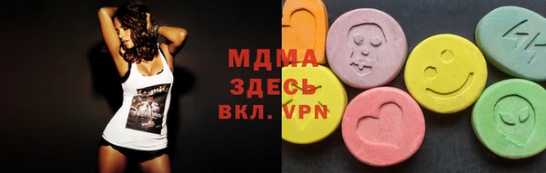 метадон Алзамай
