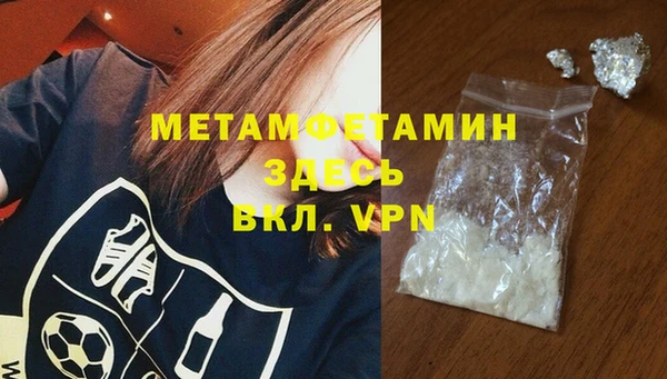 метадон Алзамай