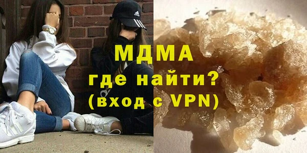 метадон Алзамай