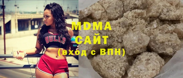 мяу мяу мука Алексеевка