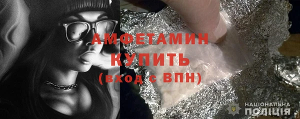 мяу мяу мука Алексеевка