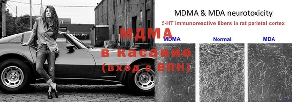 метадон Алзамай