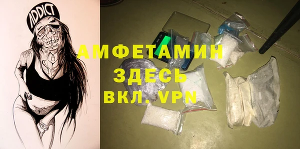 мяу мяу мука Алексеевка